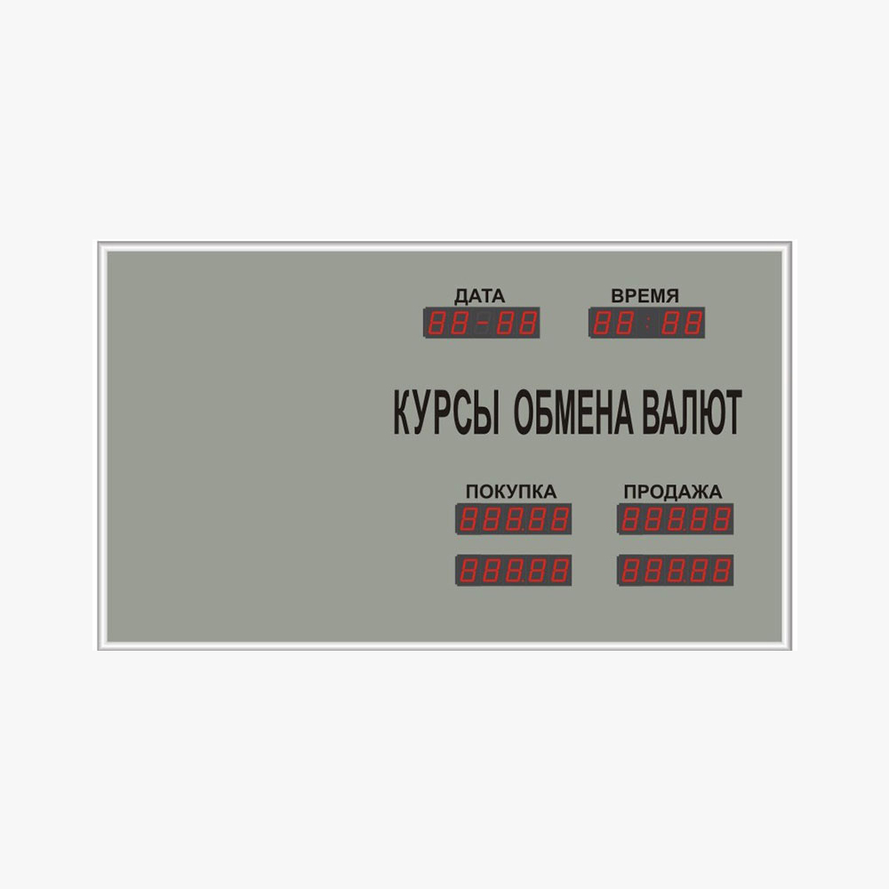 Электронное табло курсов валют Kobell CERB-16