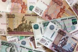 Российские банкноты модернизируют